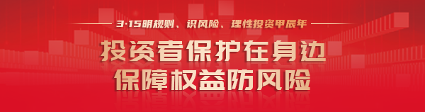 固安基金小镇（固安直达天宫院专线） 固安基金小镇（固安直达天宫院专线）《固安基金小镇房价》 基金动态